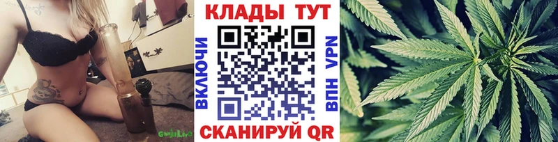 Купить МАРИХУАНА  Cocaine  ГАШИШ  Мефедрон  Верхняя Пышма