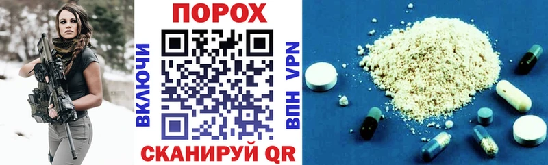 Купить закладки  Верхняя Пышма  АМФ Premium 