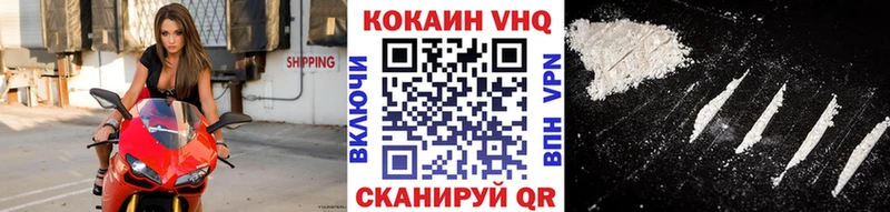 Кокаин 99%  Купить  Верхняя Пышма 