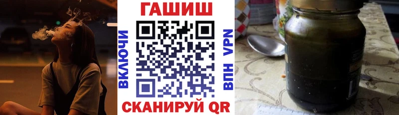 ГАШ 40% ТГК Верхняя Пышма