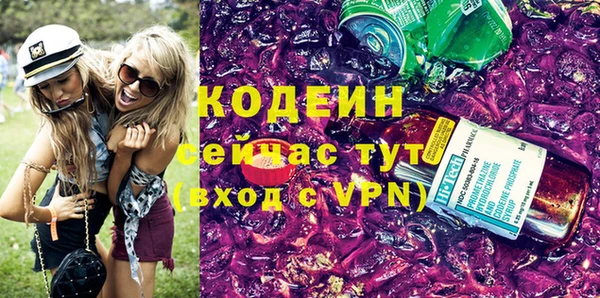 тгк Касимов