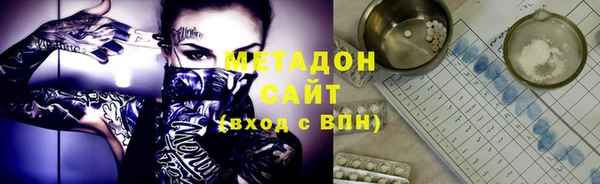 прущие крисы Карталы
