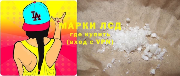 mdpv Карпинск