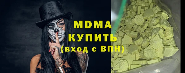 прущие крисы Карталы