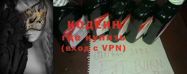 mdpv Карпинск