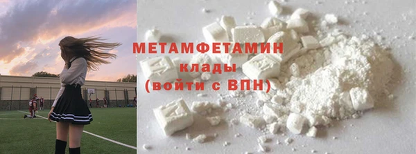 mdpv Карпинск