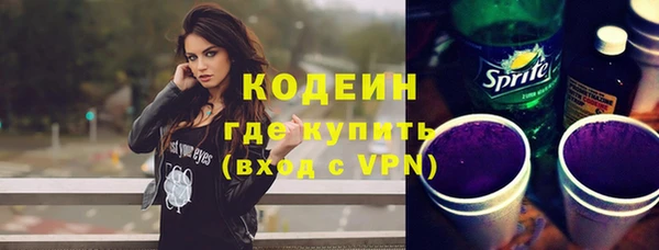 тгк Касимов