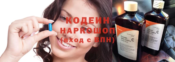 прущие крисы Карталы