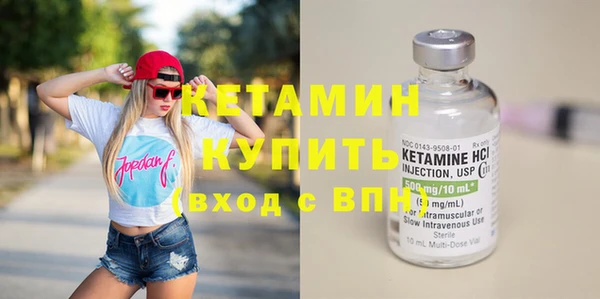 mdpv Карпинск