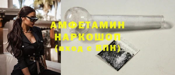 прущие крисы Карталы