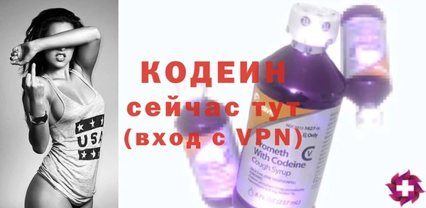 mdpv Карпинск