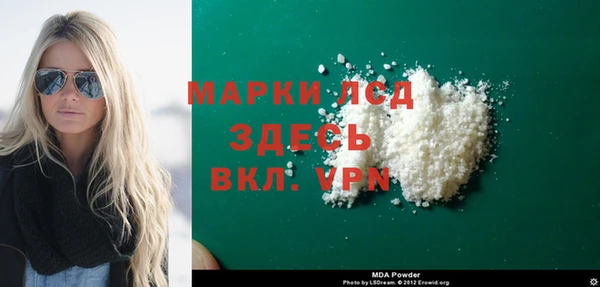 прущие крисы Карталы