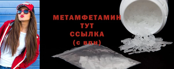 mdpv Карпинск