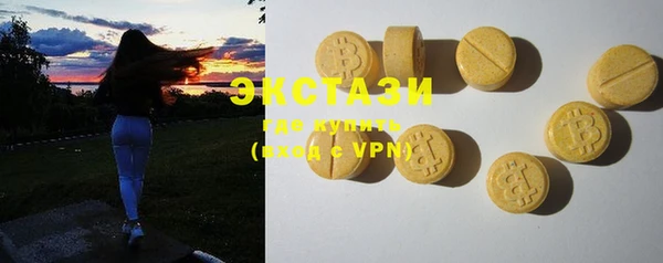 mdpv Карпинск