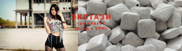 прущие крисы Карталы