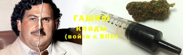 тгк Касимов
