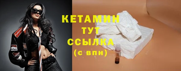 прущие крисы Карталы