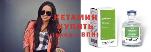 прущие крисы Карталы