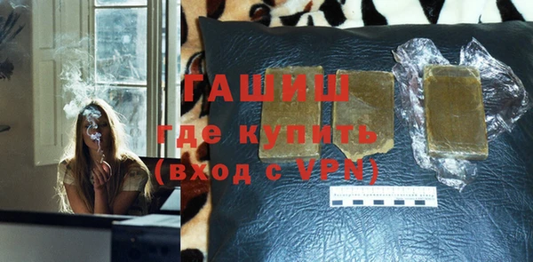 тгк Касимов