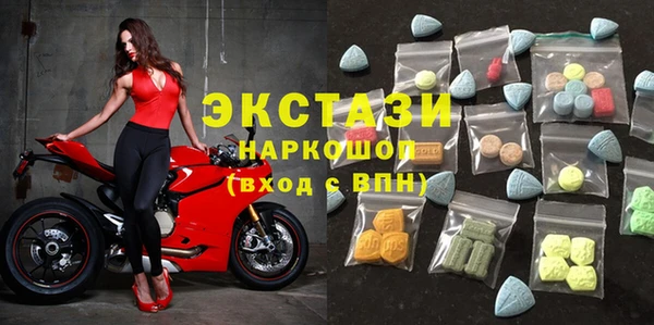 тгк Касимов