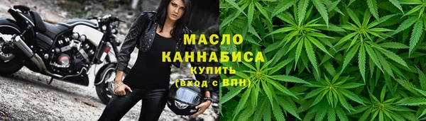 mdpv Карпинск
