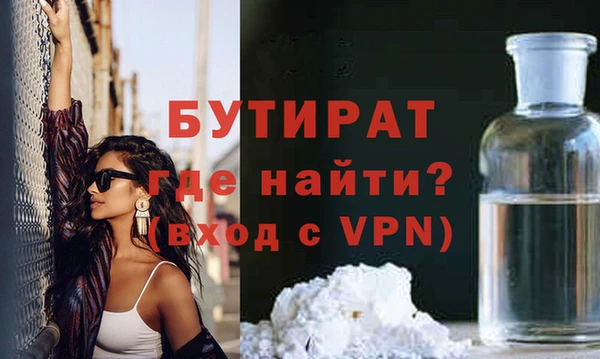 mdpv Карпинск