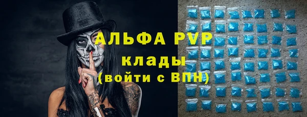 mdpv Карпинск