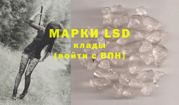 тгк Касимов