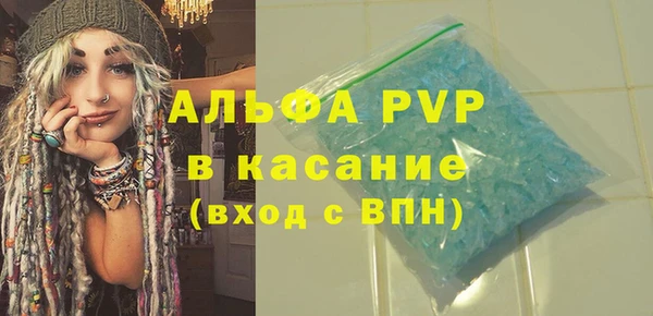mdpv Карпинск