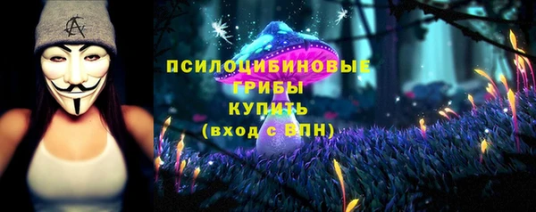 прущие крисы Карталы