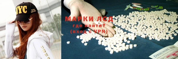 прущие крисы Карталы