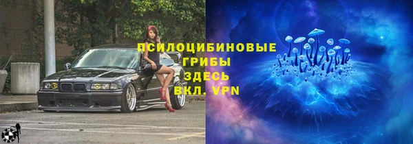 прущие крисы Карталы