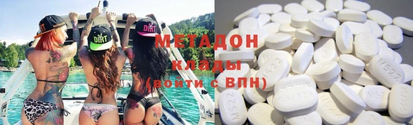 прущие крисы Карталы