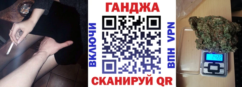 Конопля AK-47  Купить закладки  Верхняя Пышма 